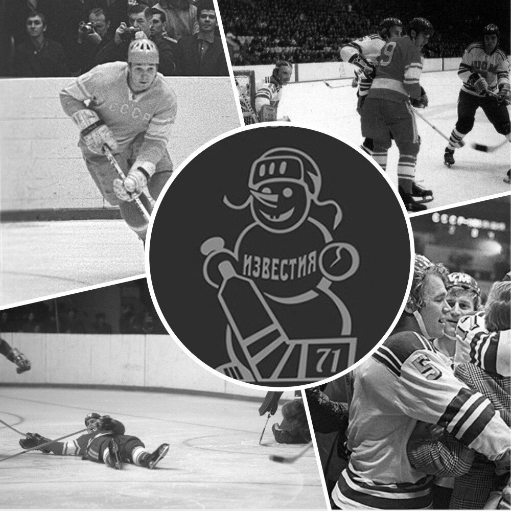 Коллаж автора. Фото взяты из открытого источника Яндекс.Картинки