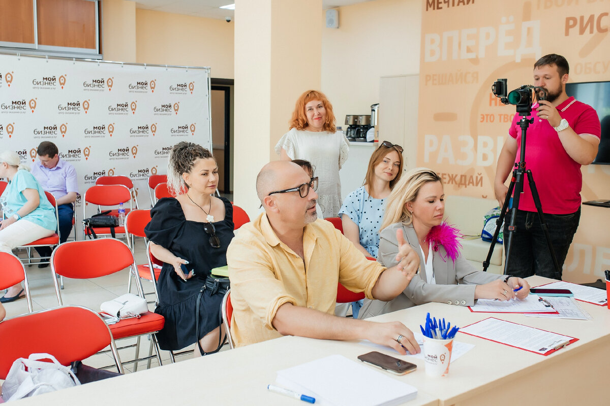 Деловой хабаровск сайт. Центр мой бизнес Хабаровск. Далис предприниматель Хабаровск. АН управление Хабаровск.