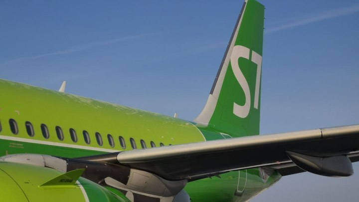 ФОТО: ЦАРЬГРАД НОВОСИБИРСК