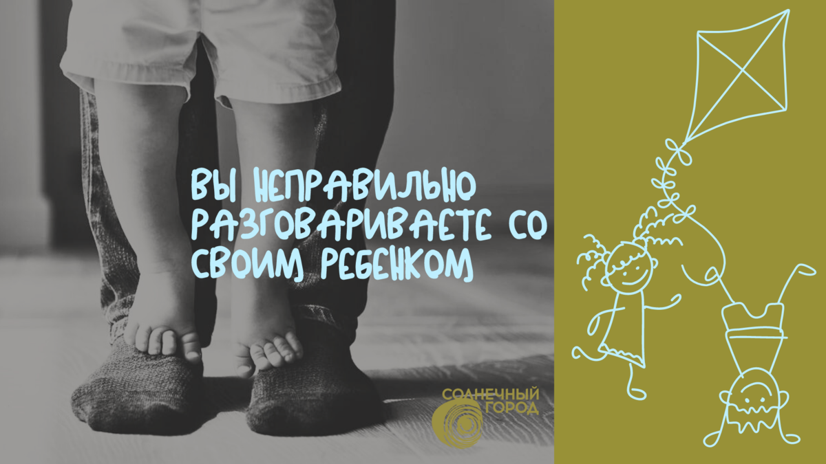 Статусы про дочку, цитаты о дочери на zametkaru