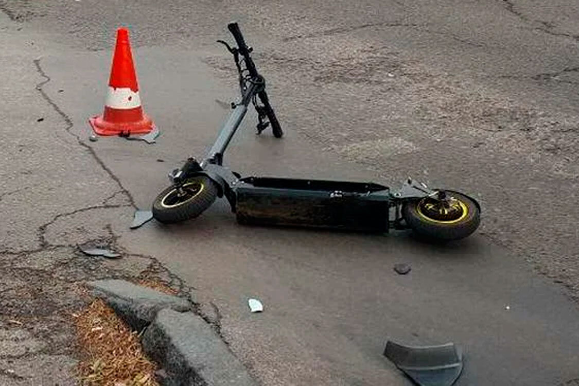 Ужасный самокат