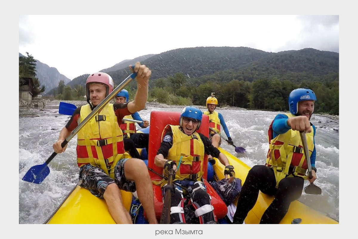 Рафтинг на реке Мзымта в районе Лазоревского.