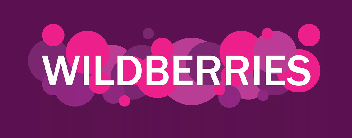 Что такое wildberries Что такое wildberries