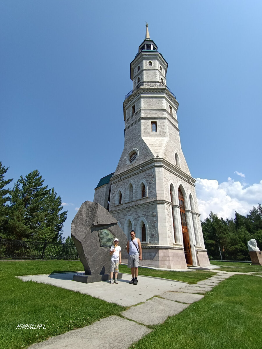 Башня-колокольня Иоанна- Златоуста