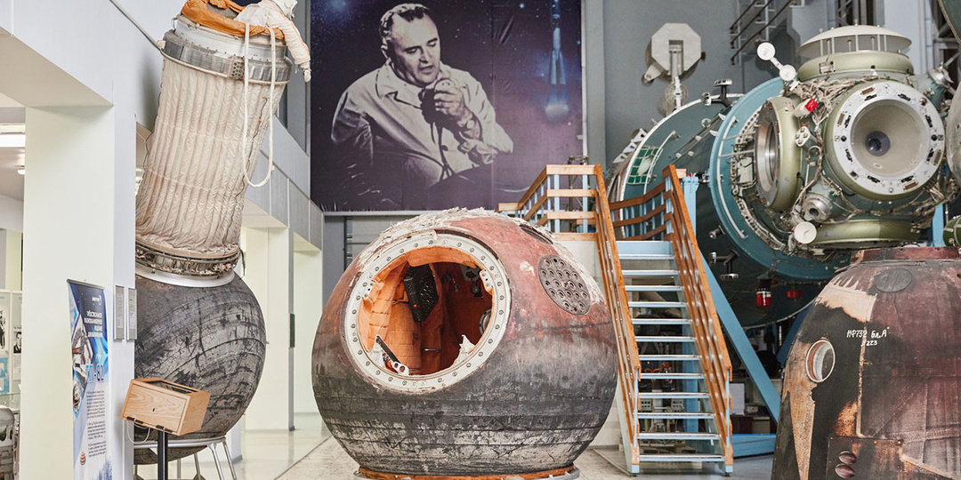 Музей ракетно-космической корпорации «Энергия»: история развития отечественной космонавтики