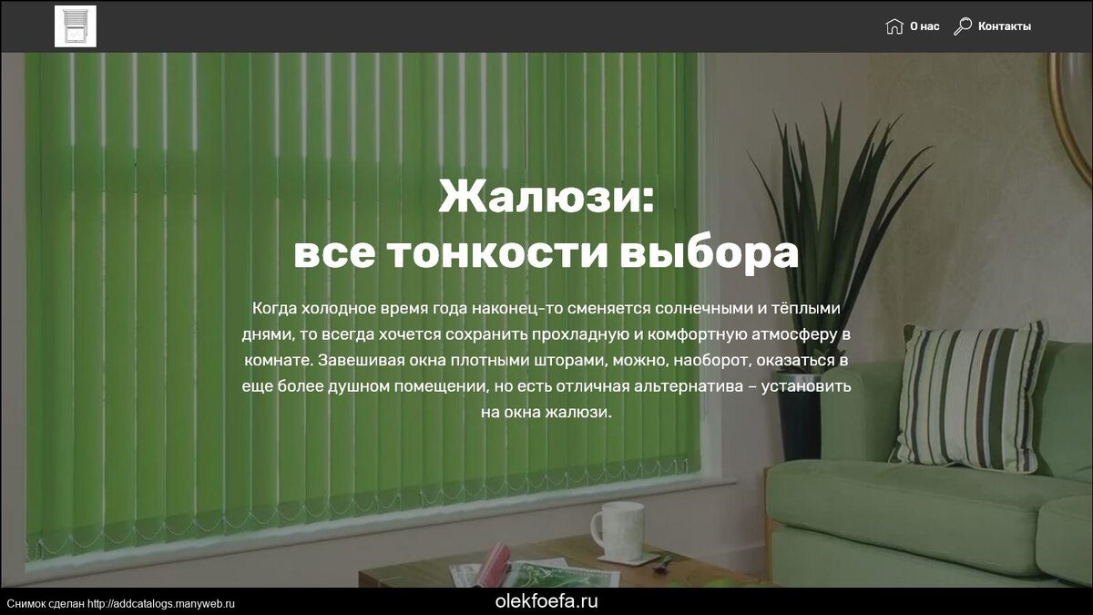 По поводу продвижения сайта по результатам звоните: +7(977)172-99-98 Максим