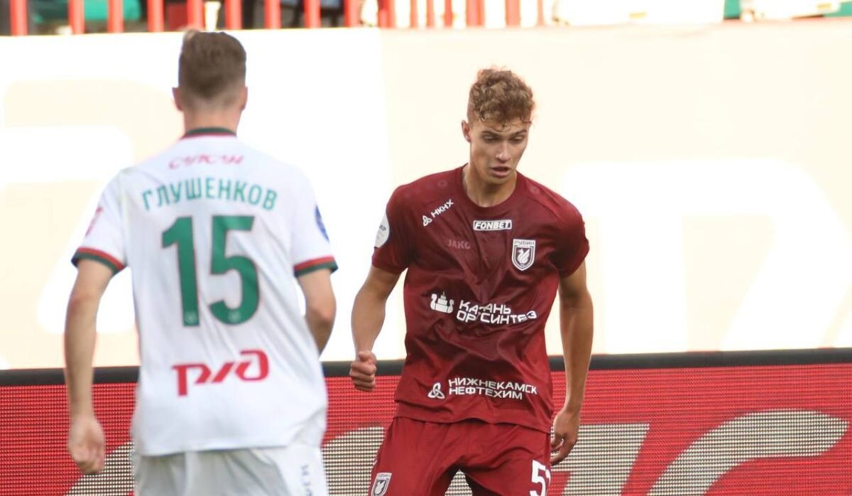    Фото: ФК «Рубин»