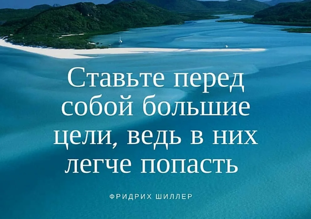 В целом чем больше то