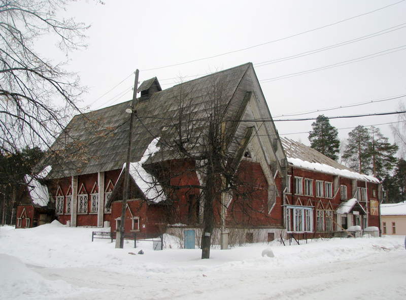 детско-юношеская спортивная школа кирово-чепецк. посёлок кирова волгоград. музей ужд каринторф. школа номер 1 кирово-чепецк посёлок тэц. кирово-чепецк 1955.