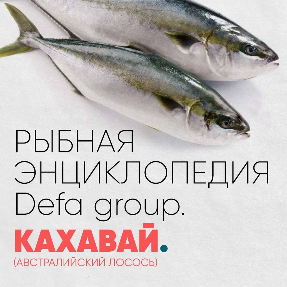 Fish-land, fish and seafood, Vidnoye, Fokina Street, 18к2 - Yandex Maps