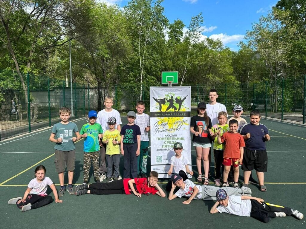    Фото: пресс-служба министерства по физической культуре и спорту Амурской области