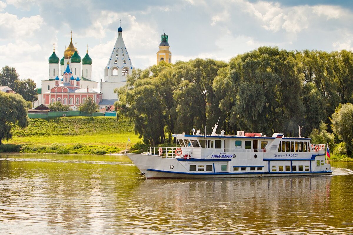 москва река в коломне