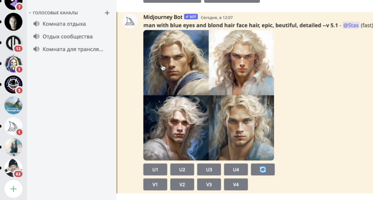 Insightface 0.7 3. Insightface 0.7 3