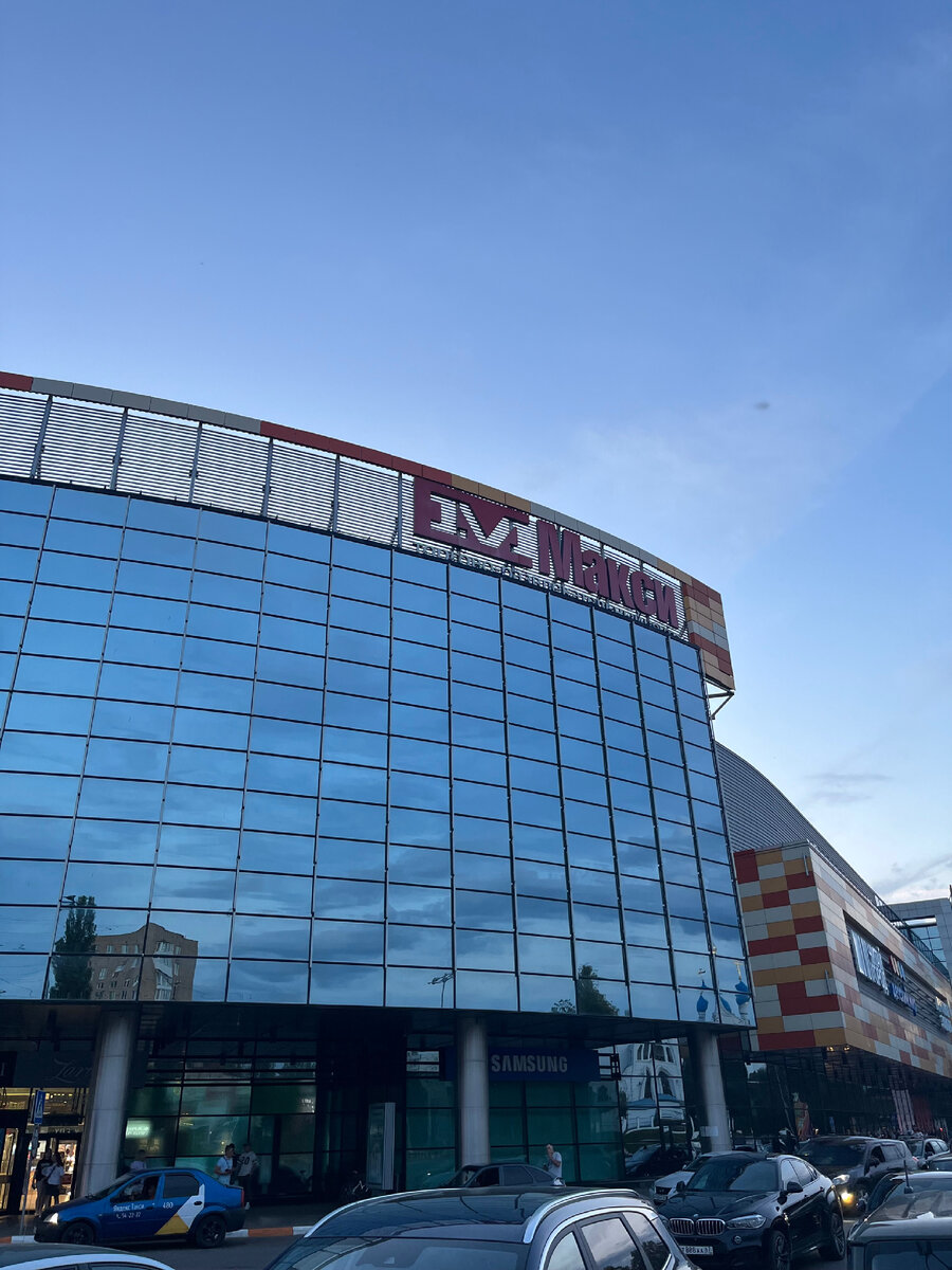 Нужно съездить в Галактику 😕