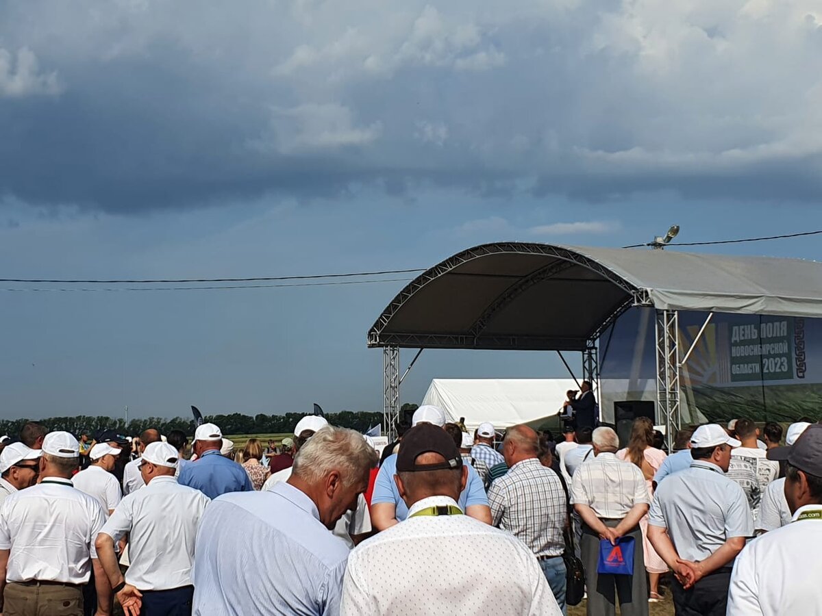 ФОТО: ЦАРЬГРАД НОВОСИБИРСК