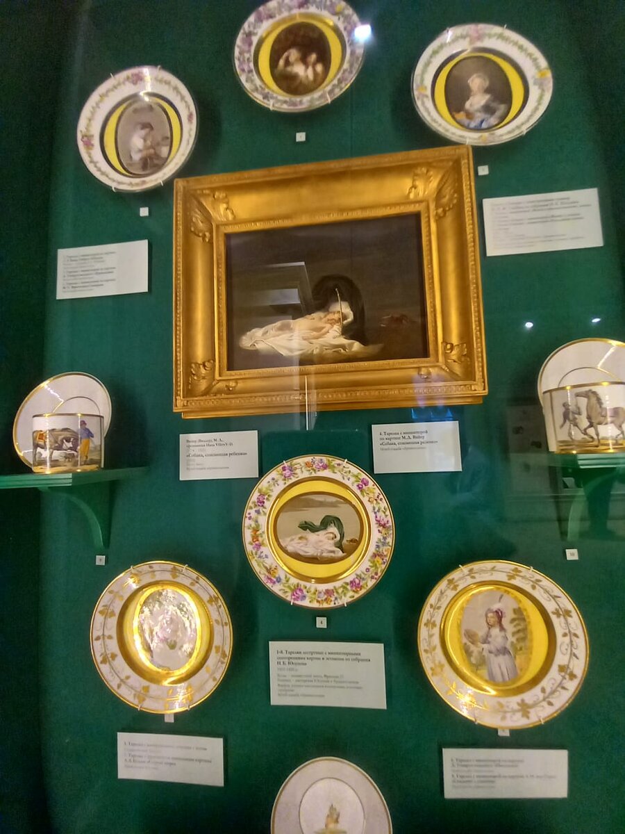 Фото автора.