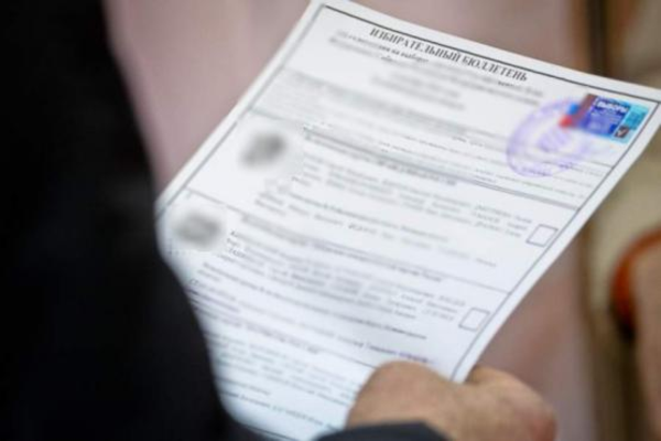 Источник фото: соцсети