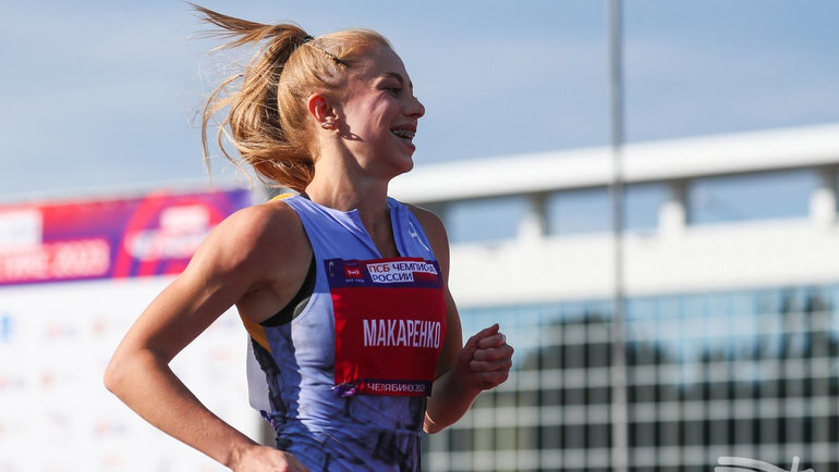    Кристина Макаренко.ВФЛА