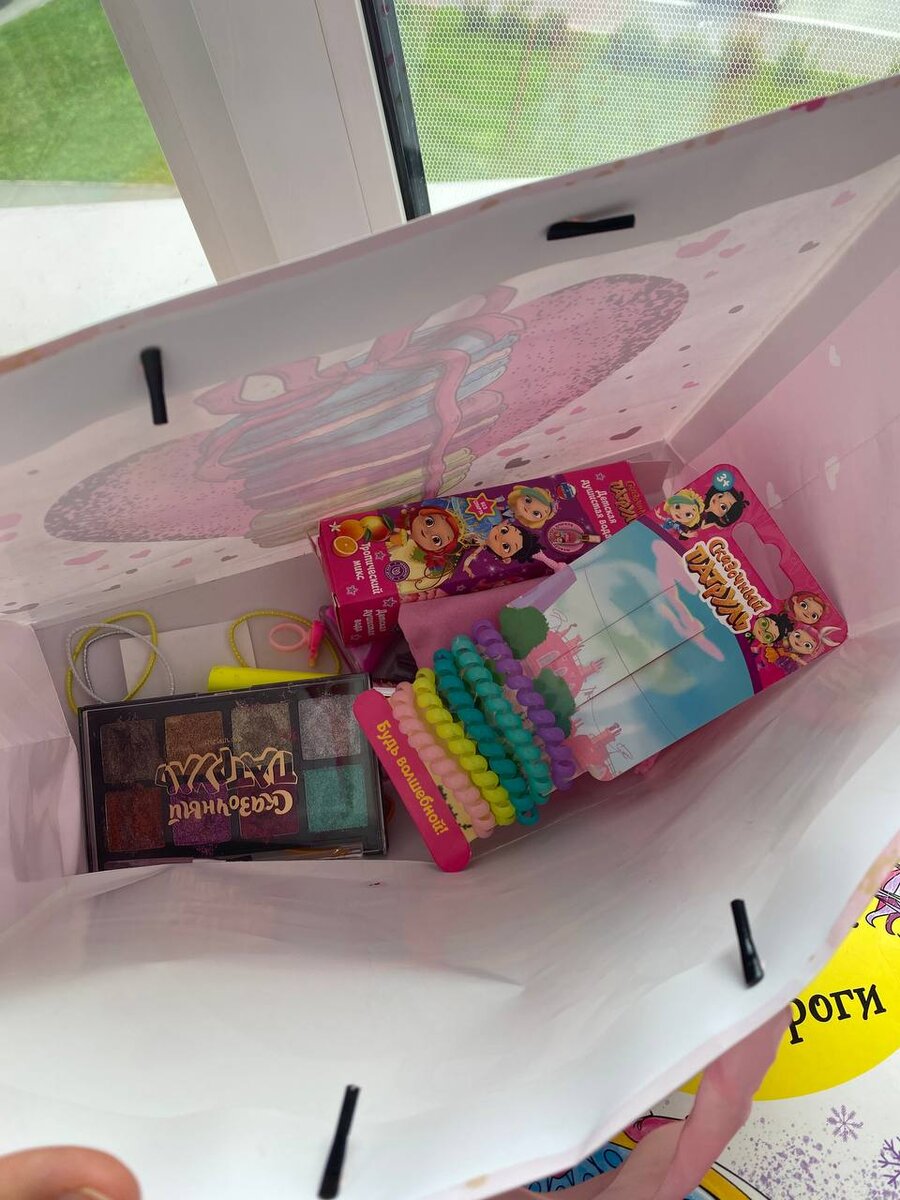 Косметика для девочек