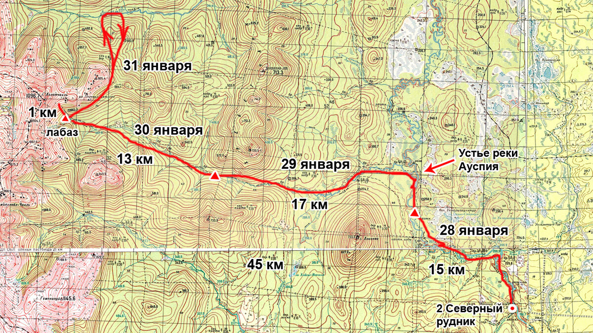 Маршрут группы Игоря Дятлова, 28-31 января.