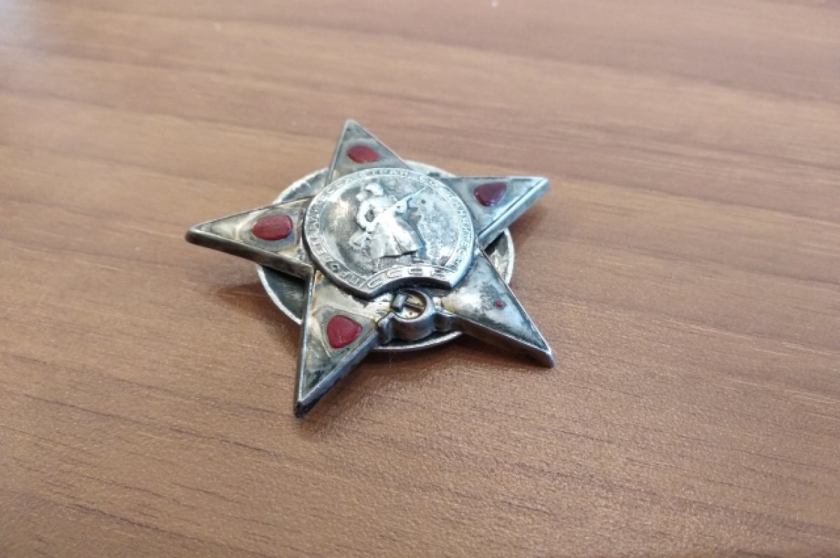    Томичей просят помочь найти родственников погибшего красноармейца