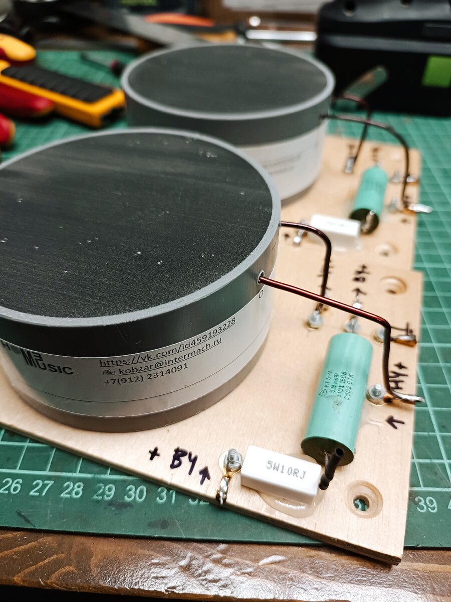 Наглядный пример, как можно доработать акустику на динамиках аккутон ...