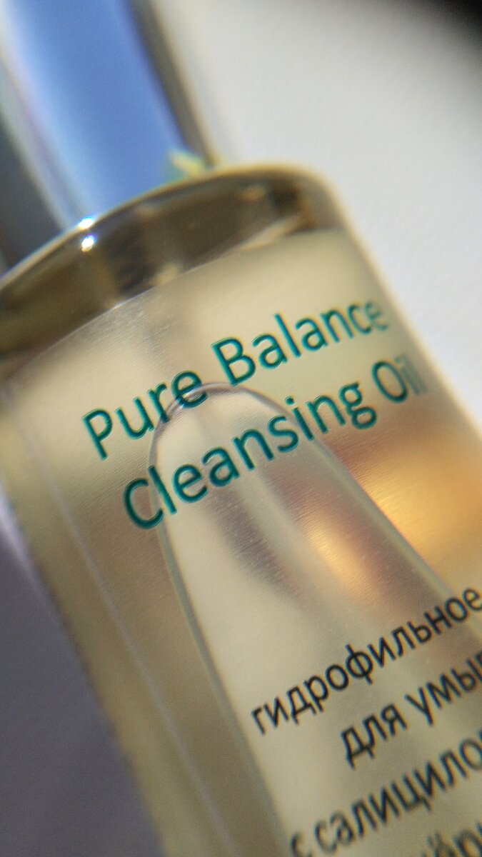 Фотография из личного архива автора