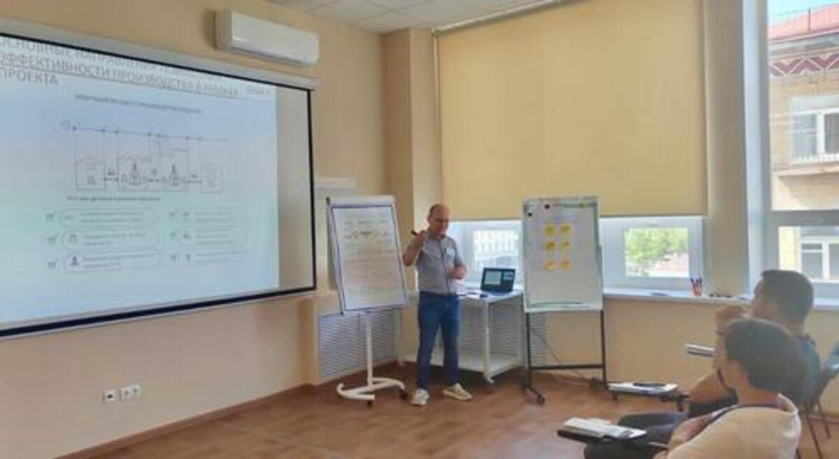    Четыре предприятия в Башкирии обучились бережливому производству