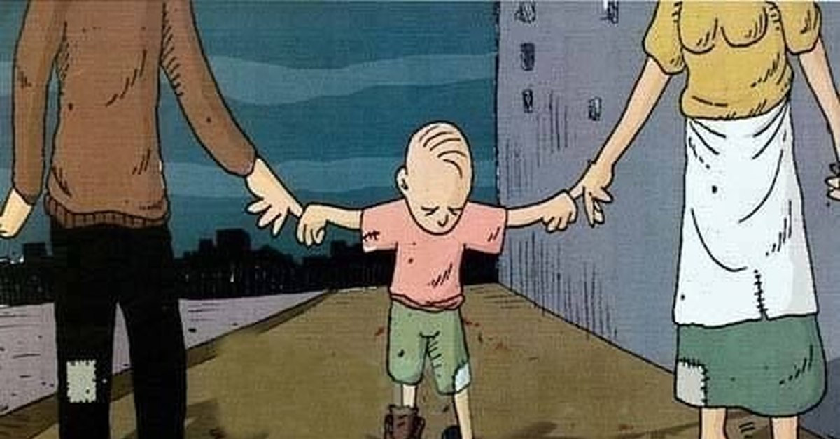 Пора отдаться. Цените родителей. Никогда не жалуйтесь на вещи которые. Цените родителей картинки. Никогда не жалуйтесь на вещи которые родители не