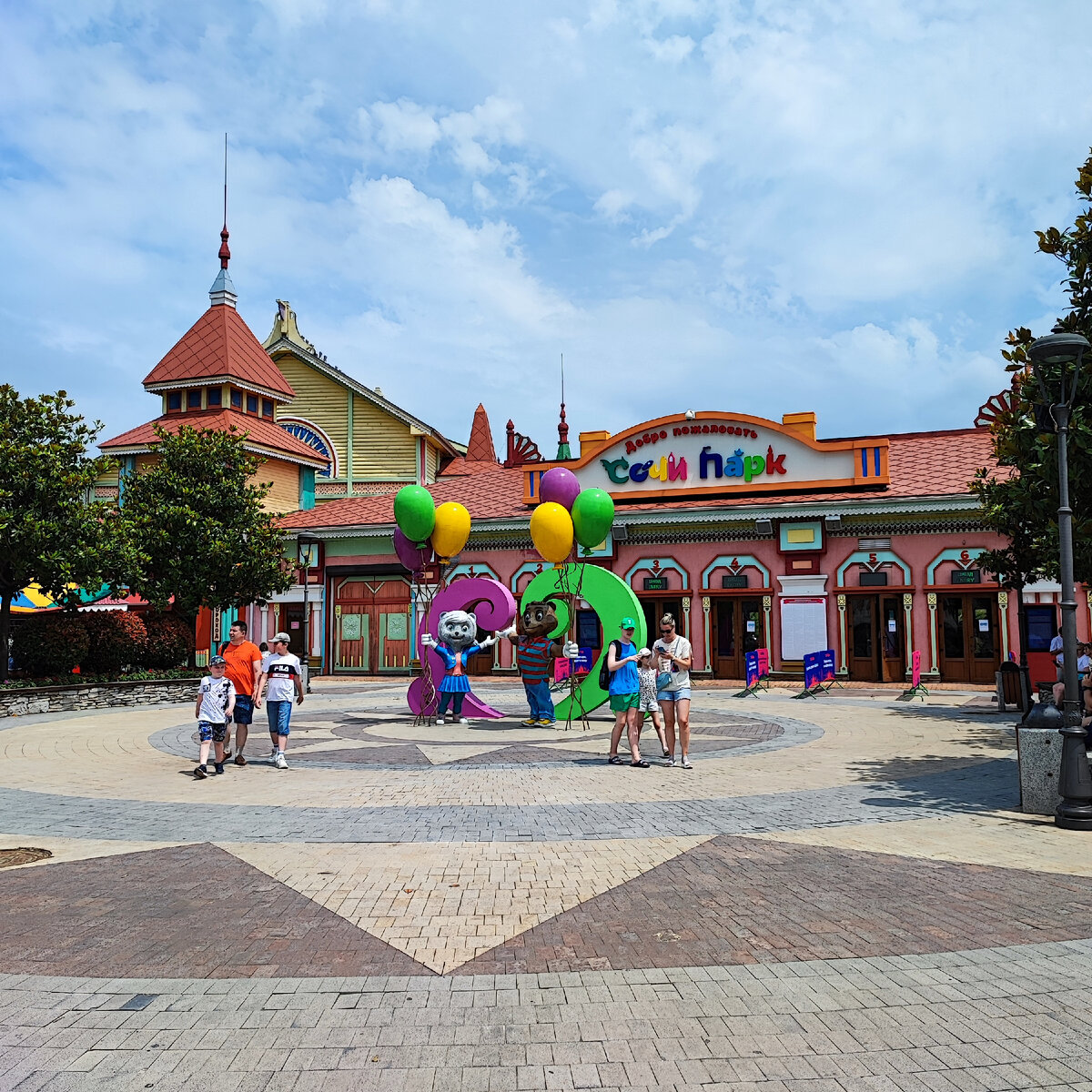 сочи парк маятник аттракцион. аттракционы сочи парка 2023. сочи парк карусели. сочи парк карусели. новая горка в сочи парке 2023.