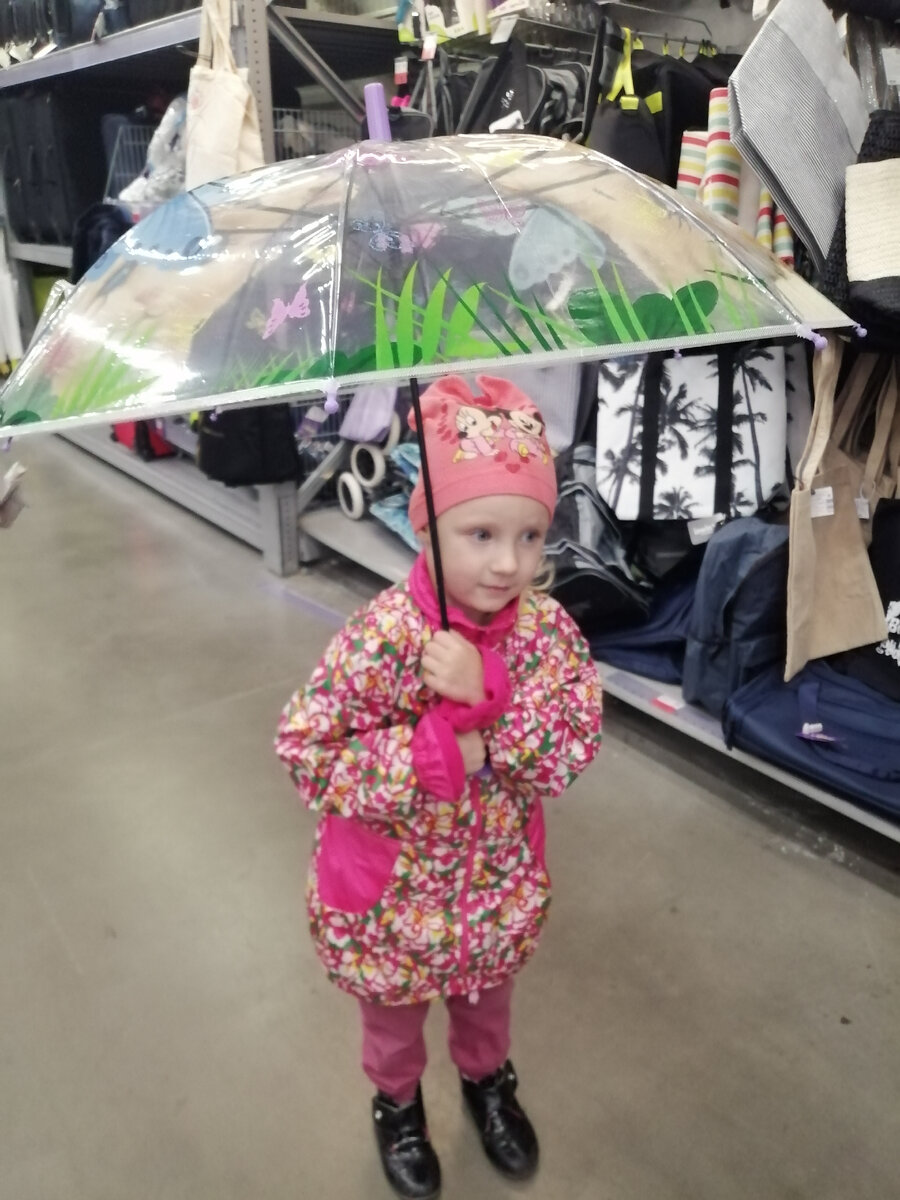 Сезон дождей наступил, нужно выбрать зонтик 😊