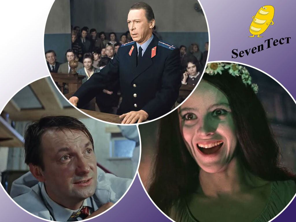 Коллаж канала