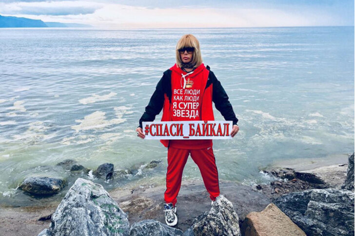 Зверева волнуют проблемы экологии.