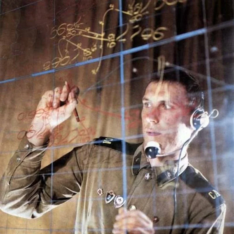 На БД...