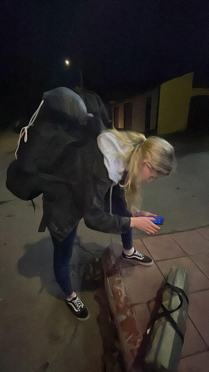 Это я пытаюсь найти местное такси что бы доехать до кемпинга