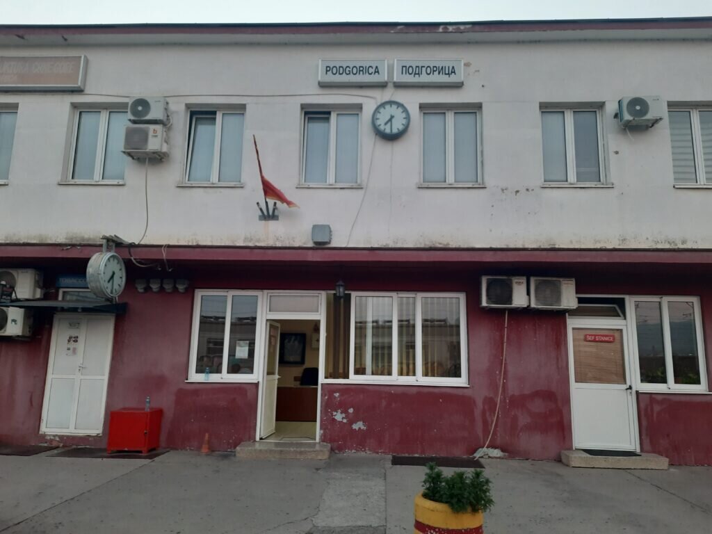 Вокзал в Подгорице – столице Черногории