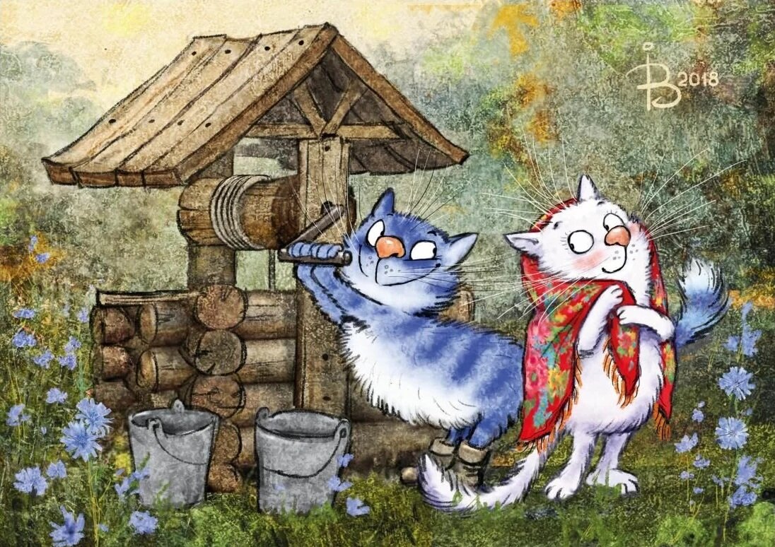 Художник Ирина Зенюк "Кошачья любовь"