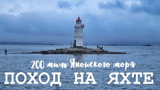 Секс на море русское. ⭐️ Смотреть лучшее порно на albatrostag.ru