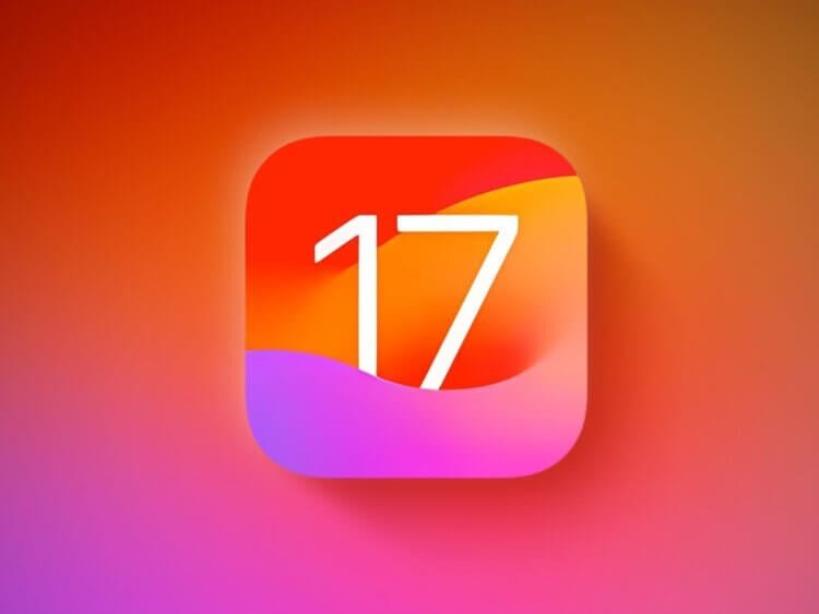    iOS 17, iPadOS 17 и watchOS 10 доступны для загрузки всем желающим