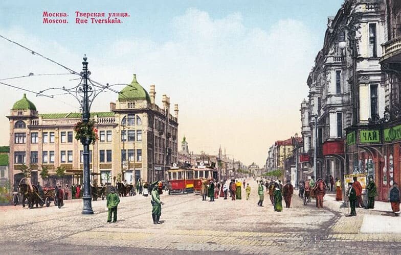 Тверская-Ямская, Москва дореволюционная