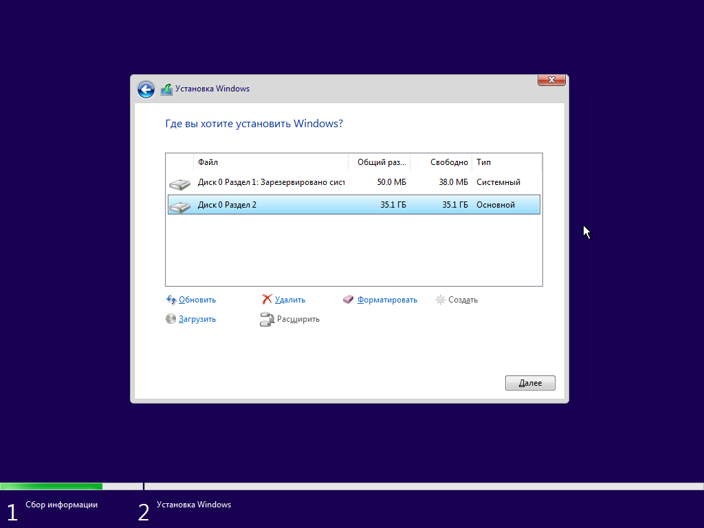 Windows 10 enterprise 2021 ltsc version 21h2