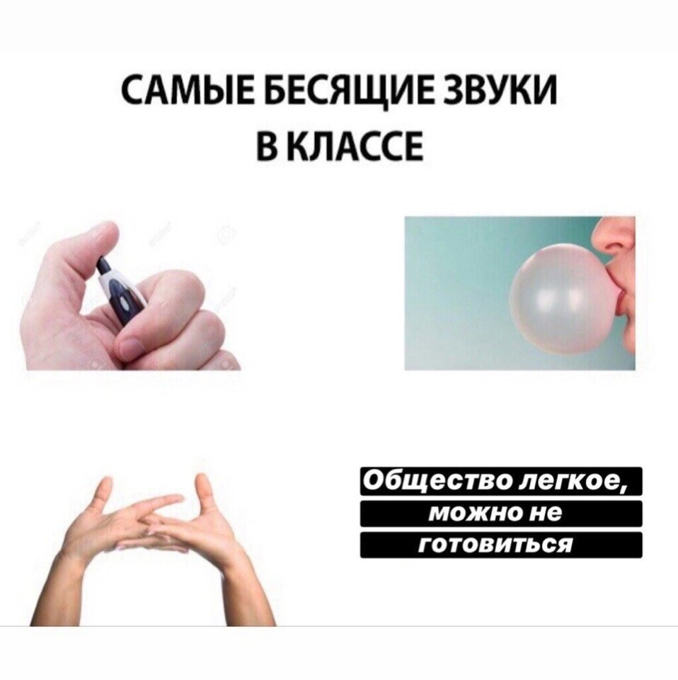 смешные картинки про егэ