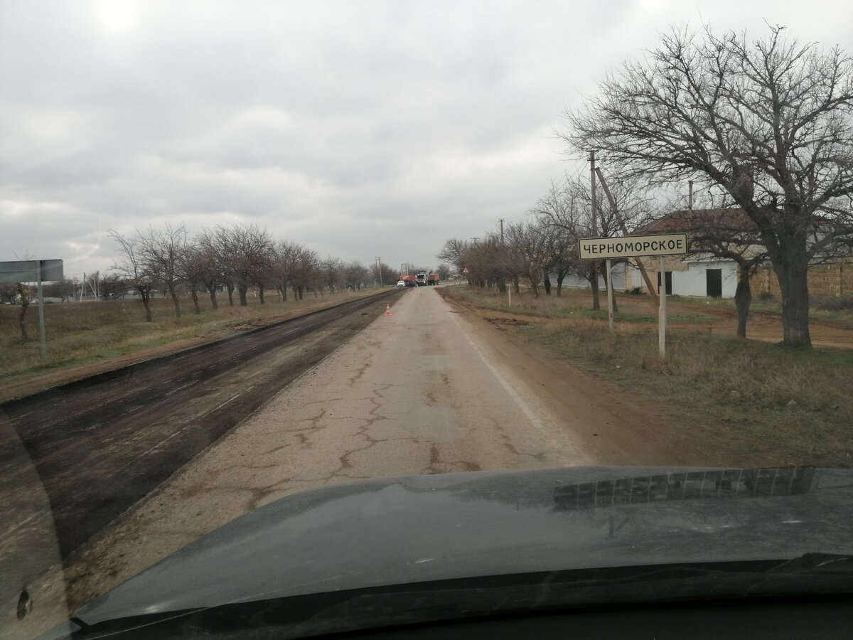 Обновленный городок Черноморское в западном Крыму. | жизнь и Крым | Дзен