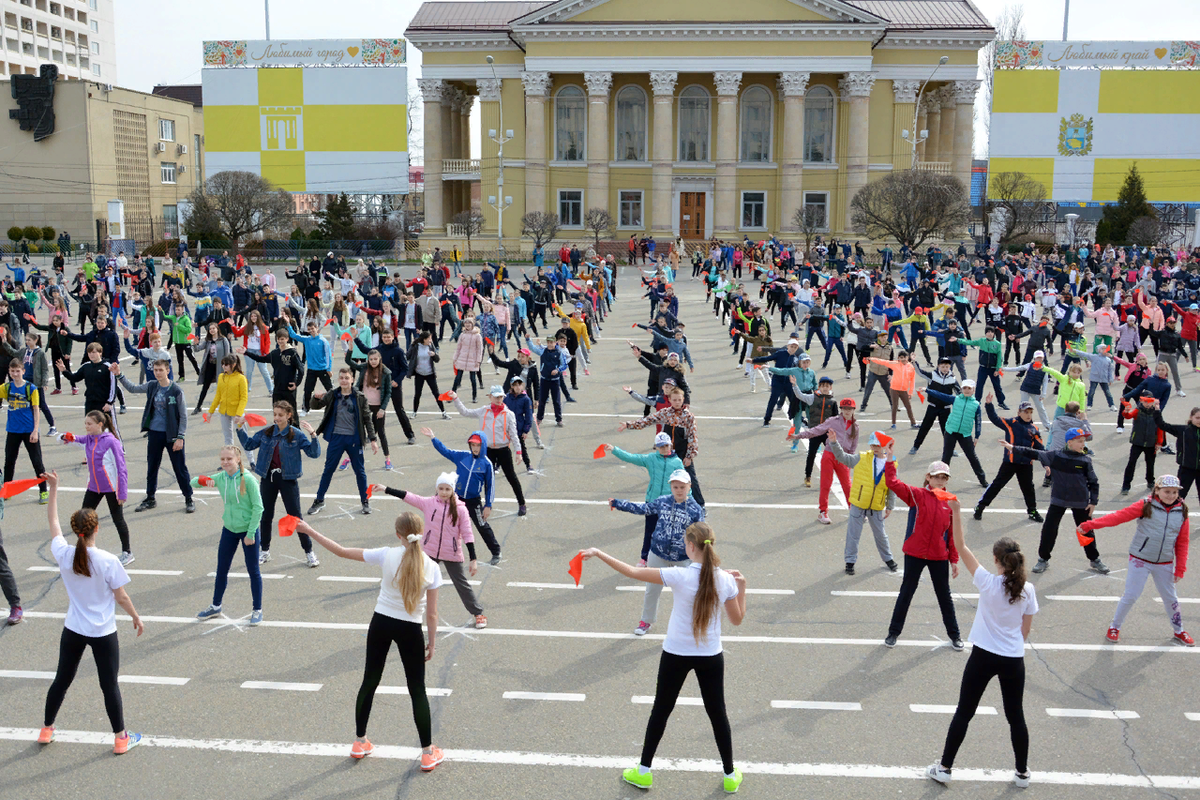 Спортивно массовые мероприятия. Массовые физкультурно-спортивные мероприятия. Культурно-спортивные мероприятия. Культурные и спортивные мероприятия.