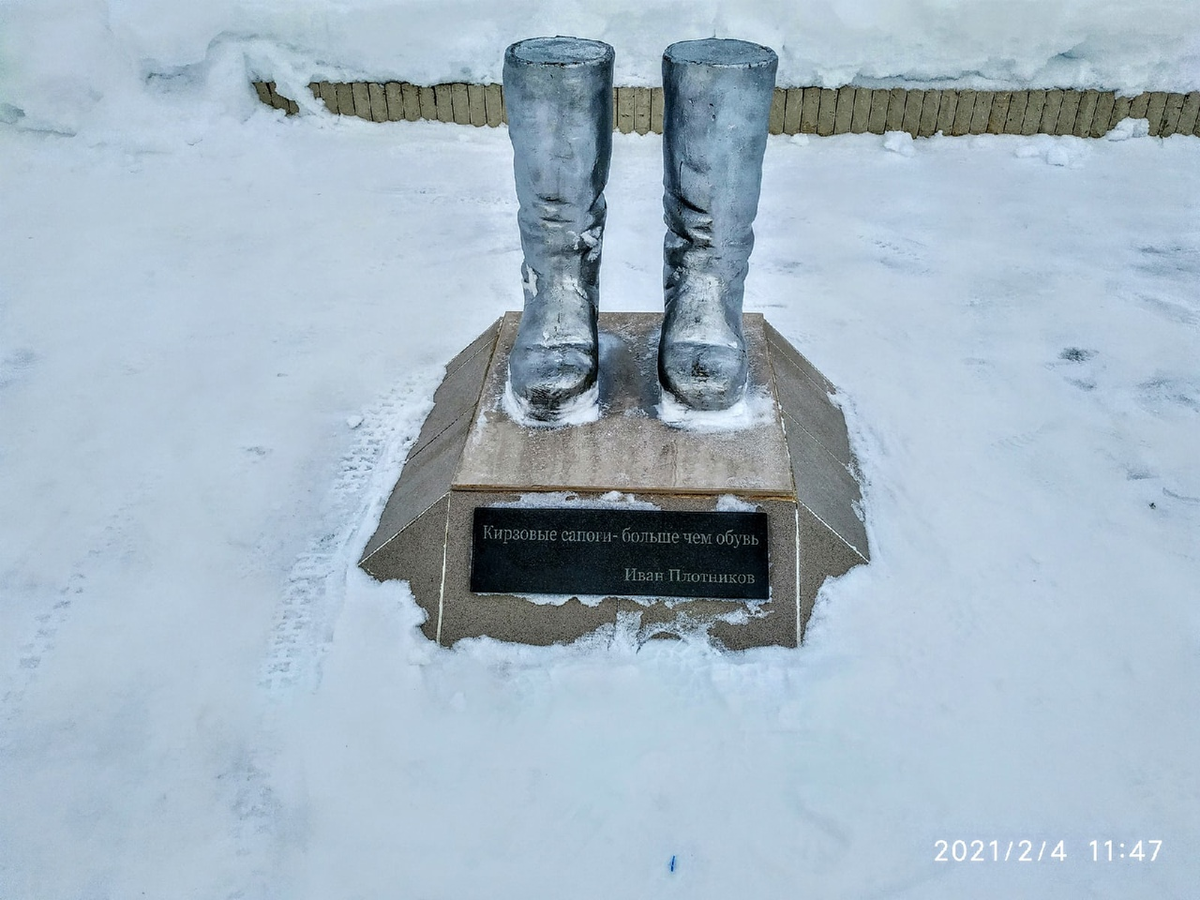 Погода п пионерский. Пионерский ХМАО. Поселок Пионерский ХМАО. Пионерский пом ХМАО.