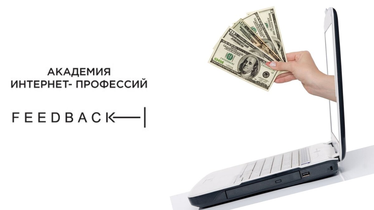 Подписывайтесь на наш канал, чтобы одними из первых использовать советы, которые увеличивают Ваш доход!