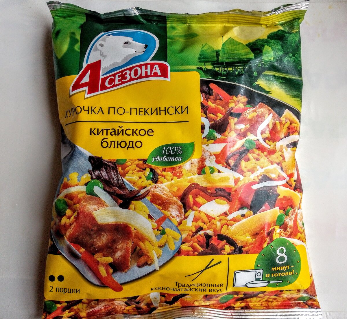 Фото автора канала Готовим Смакуем.