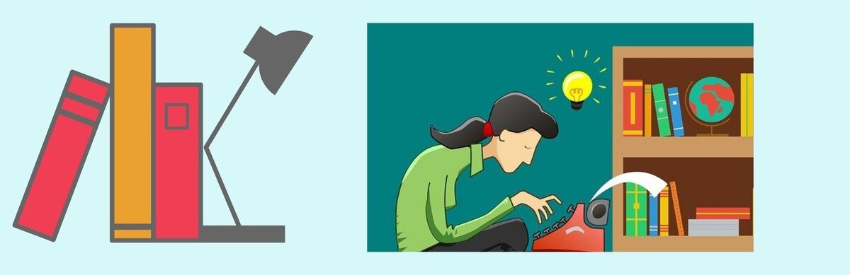 Трудимся над списком литературы :)