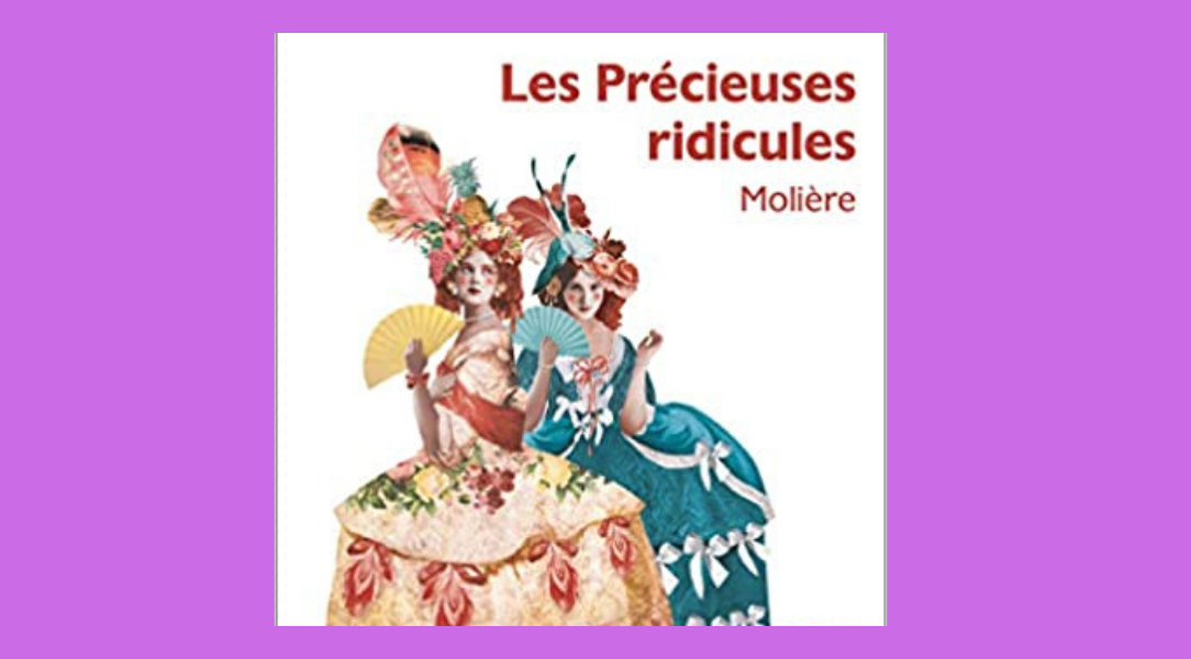 Оригинальное название