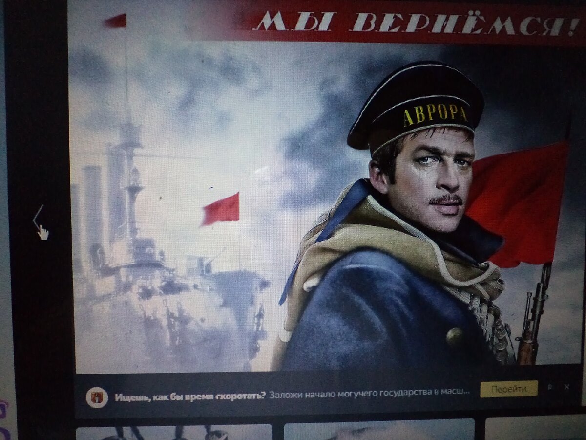 Россия слишком большая страна и поэтому надо править не одному а нескольким главам, но один ГЛАВНЫЙ - председатель! Это не министры! Это коалиционное правительство! Нельзя все решать одному как сейчас!! А вдруг он будет  больной на голову!? Сейчас такие мысли возникают! Во-первых это человек заботящийся в первую очередь о простом народе о РОССИИ!!  БЕЗКОРЫСТНЫЙ! Каждый год  он будет отчитываться о проделанной работе согласно программы ! Если плохо работает то народ вправе его заменить, отозвать !Программа  работы президента(по русски ГЛАВЫ государства)должна быть четко видна каждому россиянину по пунктам ! Выборы должны быть честными, поэтому  надо срочно внести изменения в закон о выборах по части подсчетов голосов! Принцип простой! Номер на бюллетени должен быть и его надо сфотографировать и переслать на накопитель вашего кандидата! Кто не может сам то тогда это сделает наблюдатель от Вашего кандидата! Все это есть в инициативе №28Ф70352 На сайте Российской общественной инициативе вход к СОЖАЛЕНИЮ через госуслуги!  Свои предложения добавьте в комментариях! Из искры возгорится пламя! Должен же кто-то начинать! Я ветеран боевых действий с больными легкими 60 лет !  Меня что ждет? бытовой туберкулез и дальше даже называть не буду! Сколько мне осталось? Послужу сколько могу  ПРОСТОМУ народу России! Авторы патриоты ветераны БД ,военные пенсионеры,присоединяйтесь!